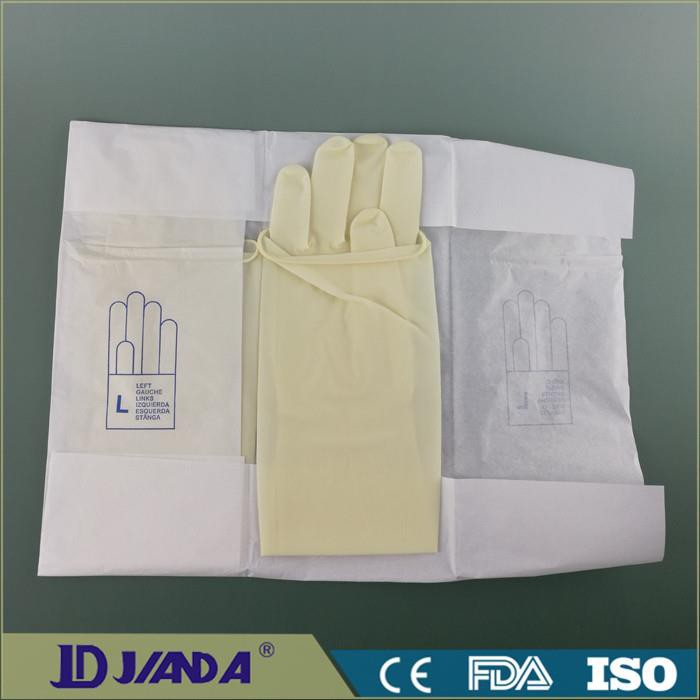 Gynaecological Elbow Length Gloves