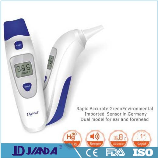 Infrared Ear And Forehead Digital Thermometer